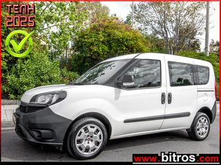 Fiat Doblo 2019 1.6! MTJ 120HP!!!  -GR