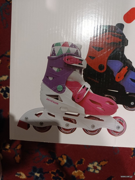 Rollers Αθλοπαιδιά 2023