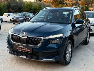 Skoda Kamiq 2020
