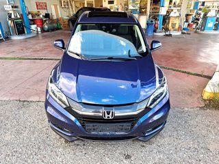 Honda HR-V 2018 1.6 I-DTEC EXECUTIVE LED PANORAMA FULL 120HPS-thumb-3