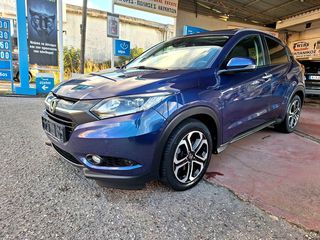 Honda HR-V 2018 1.6 I-DTEC EXECUTIVE LED PANORAMA FULL 120HPS-thumb-1