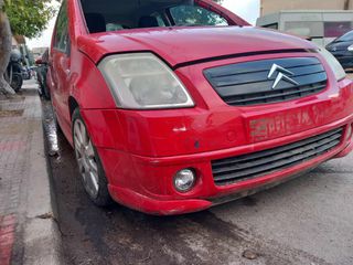 ΦΑΝΑΡΙ ΣΥΝΟΔΗΓΟΥ  CITROEN C2 1600cc 16V NFS  '03-'09