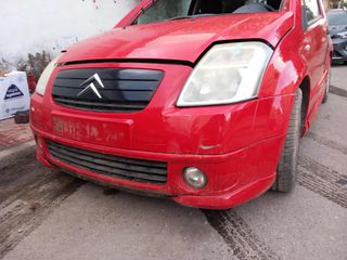 ΦΑΝΑΡΙ ΟΔΗΓΟΥ  CITROEN C2 1600cc 16V NFS  '03-'09