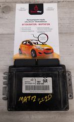 ΕΓΚΕΦΑΛΟΣ ΚΙΝΗΤΗΡΑ DAEWOO-CHEVROLET MATIZ '10 96801800 9Α D32 1B0T 5WY5407A