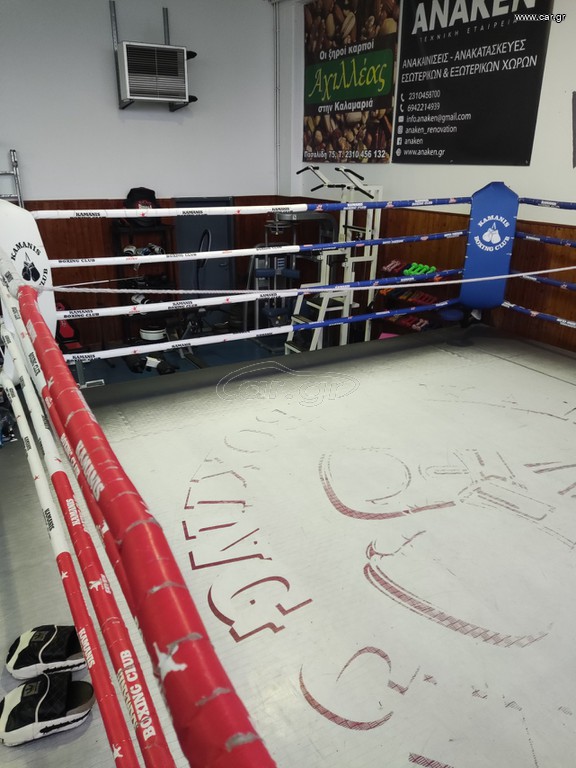 Ρινκ πυγμαχίας και kick boxing
