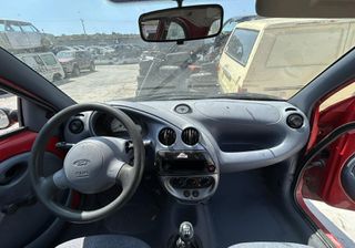 Φτερά Πίσω Ford Ka '97-thumb-5