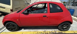 Φτερά Πίσω Ford Ka '97-thumb-2