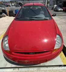 Φτερά Πίσω Ford Ka '97-thumb-3