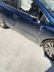 ΚΟΛΩΝΕΣ ΜΕΣΑΙΕΣ SX4 S-CROSS 2016-2021-thumb-1