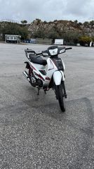 Daytona DY-R 125 2021