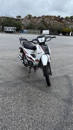 Daytona DY-R 125 2021