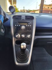 Suzuki Splash 2008-thumb-9