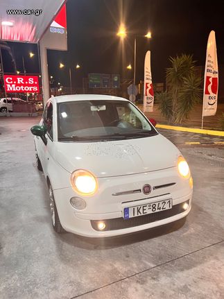 Fiat 500 2009
