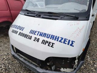 ΚΑΠΟ FORD TRANSIT 97' **AUTO IKAS**-thumb-1