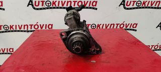 VOLKSWAGEN POLO *CFW* ΜΙΖΑ . Ο,ΤΙ ΘΕΛΕΤΕ ΡΩΤΗΣΤΕ ΜΑΣ, ΑΠΟΣΤΟΛΗ ΣΕ ΟΛΗ ΤΗΝ ΕΛΛΑΔΑ!!