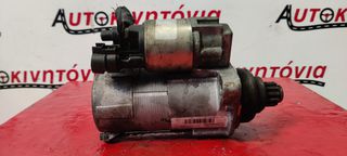 VOLKSWAGEN POLO *CFW* ΜΙΖΑ . Ο,ΤΙ ΘΕΛΕΤΕ ΡΩΤΗΣΤΕ ΜΑΣ, ΑΠΟΣΤΟΛΗ ΣΕ ΟΛΗ ΤΗΝ ΕΛΛΑΔΑ!!-thumb-2