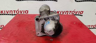 FORD FIESTA *XVJB* ΜΙΖΑ . Ο,ΤΙ ΘΕΛΕΤΕ ΡΩΤΗΣΤΕ ΜΑΣ, ΑΠΟΣΤΟΛΗ ΣΕ ΟΛΗ ΤΗΝ ΕΛΛΑΔΑ!!
