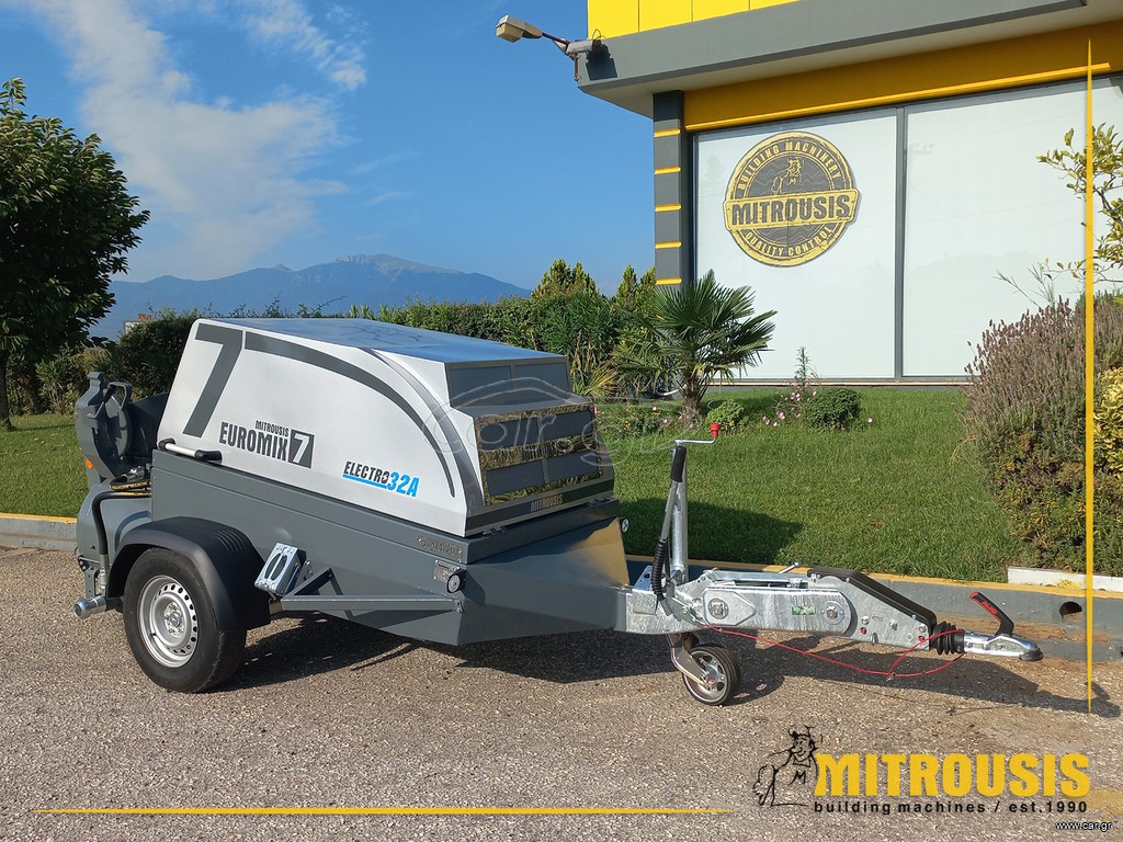 Αντλίες Mitrousis 2025 EUROMIX_7E Electro32A