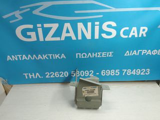 Ford Courier από το 1998 έως το 2007 Ford Ranger PJ/PK από το 2006 έως το 2011  Mazda BT-50 Από 07/2008-  FORD 1-B ΑΡΙΣΤΕΡΉ ΒΆΣΗ ΨΥΓΕΊΟΥ