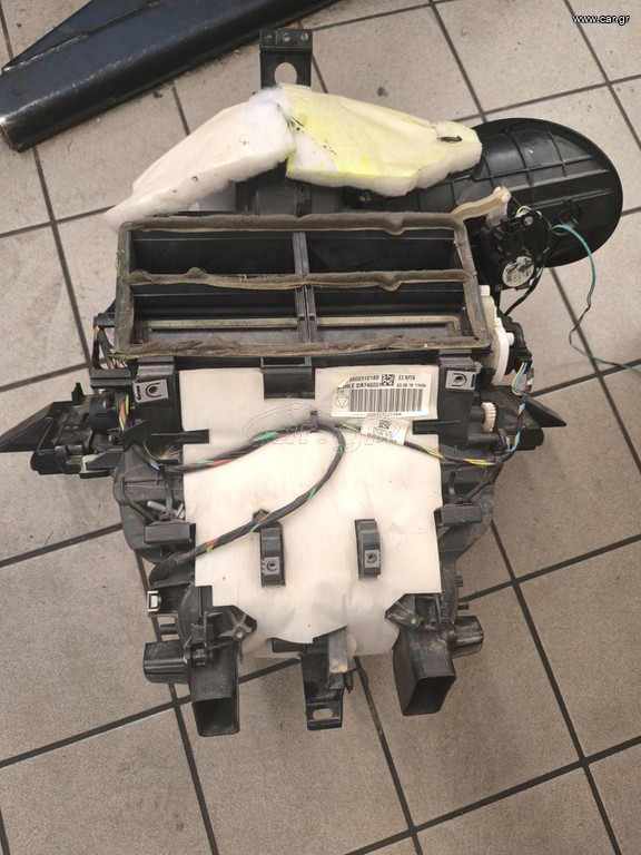ΕΒΑΠΟΡΕΤΑ 9802312180 C4 CACTUS