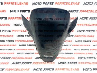 ΖΕΛΑΤΙΝΑ - ΑΝΕΜΟΘΩΡΑΚΑΣ -> HONDA PCX 125 - 2025 -> MOTO PAPATSILEKAS