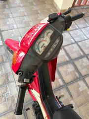 Yamaha Crypton R 2001