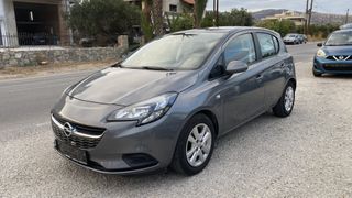 Opel Corsa 2015 ΠΡΟΣΦΟΡΑ