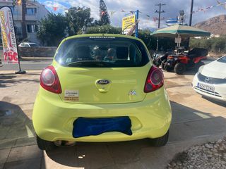 Ford Ka 2014 1.2 TREND ΕΥΚΑΙΡΙΑ-thumb-5