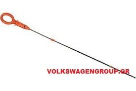 Δείκτης λαδιού (ΚΑΙΝΟΥΡΓΙΟ) ,SEAT  ,IBIZA  2008-2015  (,1400cc ,1600cc ,1600 TDI ,1900 TDI ,2000cc TDI)