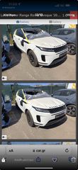 Land Rover Range Rover 2020