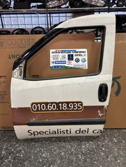 FIAT DOBLO / OPEL COMBO 09- ΠΟΡΤΑ ΟΔΗΓΟΥ