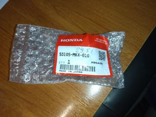 ΑΝΤΙΒΑΡΟ ΤΙΜΟΝΙΟΥ NC 750 X ΚΑΙΝΟΥΡΓΙΟ ΠΡΟΣΦΟΡΑ