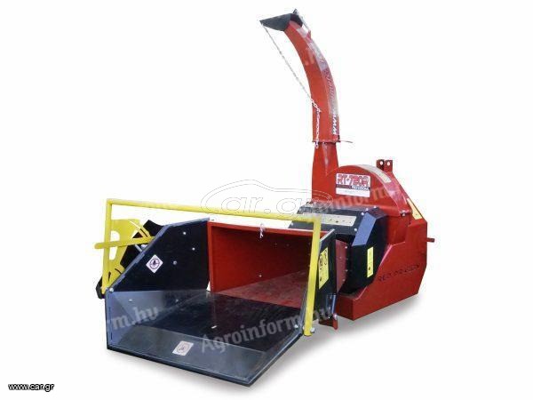 Κλαδοτεμαχιστές RemetCNC 2025 RT-720R