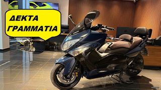 Yamaha T-MAX 500 2011 * ΑΨΟΓΟ * ΠΟΛΛΑ ΕΞΤΡΑ *