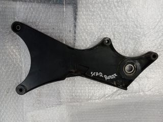 ΒΑΣΗ ΣΤΗΡΙΞΗΣ ΕΞΑΤΜΙΣΗΣ SCARABEO 125-150-200-250 ROTAX