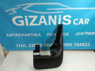 MAZDA B2500 ΛΑΣΠΩΤΗΡΑΣ ΜΠΡΟΣΤΙΝΟΥ ΔΕΞΙΟΥ ΤΡΟΧΟΥ