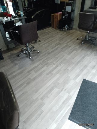 ΤΟΠΟΘΕΤΗΣΕΙΣ-ΞΥΛΙΝΑ ΔΑΠΕΔΑ-ΠΡΟΓΥΑΛΙΣΜΕΝΑ ΠΑΡΚΕ-ΒΙΝΥΛΙΚΟ-LAMINATE-DECK-OSB-PVC-LVT-thumb-17