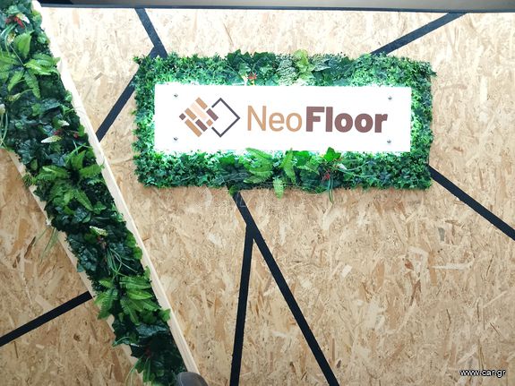 ΤΟΠΟΘΕΤΗΣΕΙΣ-ΞΥΛΙΝΑ ΔΑΠΕΔΑ-ΠΡΟΓΥΑΛΙΣΜΕΝΑ ΠΑΡΚΕ-ΒΙΝΥΛΙΚΟ-LAMINATE-DECK-OSB-PVC-LVT-thumb-34