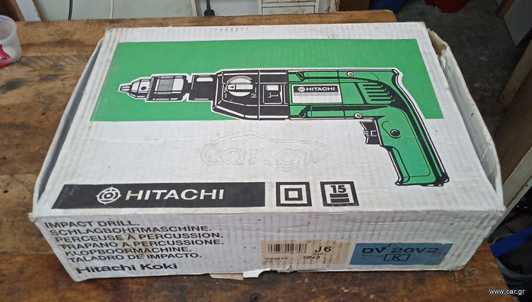 Hitachi DV20 V2