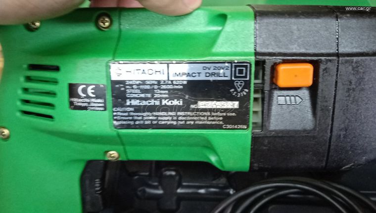Hitachi DV20 V2-thumb-7