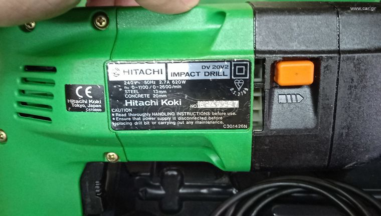 Hitachi DV20 V2-thumb-8