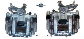 OPEL MOKKA/MOKKA X/J13_, CASCADA, ASTRA J (2012-2019), Σετ (R+L) οπίσθιες δαγκάνες, με κωδικούς 13300883, 42359085, 13300884, 42359086