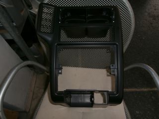 SEAT IBIZA-CORDOBA-AROSA-VW CADDY-POLO  ΚΟΝΣΟΛΑ ΤΑΜΠΛΩ ΚΑΙΝΟΥΡΓΙΑ  1994-2003