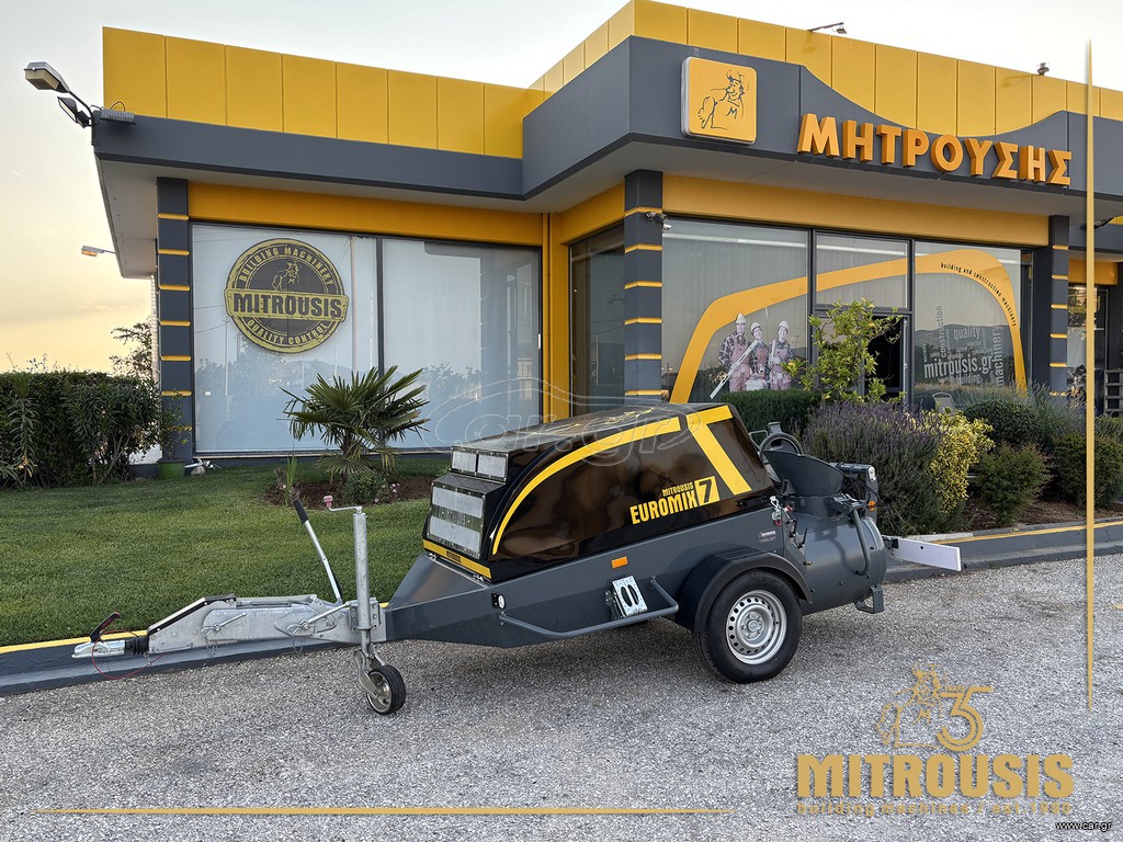 Αντλίες Mitrousis 2025 EUROMIX_7 D