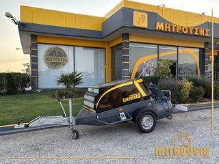 Αντλίες Mitrousis 2025 EUROMIX_7 D