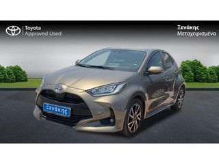 Toyota Yaris 2023 STYLE / ΜΕ ΦΠΑ