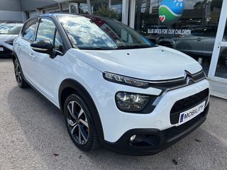 Citroen C3 2021 1.2cc - 110hp "SHINE" Bi-TONE BOOK SERVICE  32.415ΧΛΜ