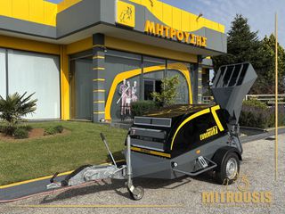Πρέσσες Mitrousis 2025 EUROMIX_7 DB-thumb-2