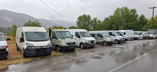 Ford Transit Custom 2014 ΥΠΕΡΥΨΩΜΕΝΟ ΚΛΙΜΑ ΣΕΡΒΙΣ-thumb-17