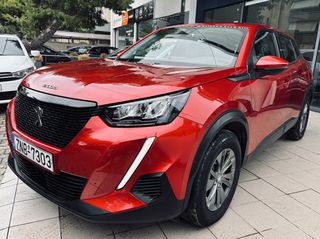 Peugeot 2008 2020 BlueHDi 100 S&S Active 1.5
